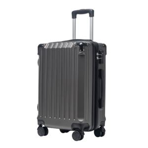 비기캐리어 확장형 기내용 여행 캐리어 뉴보나 20인치