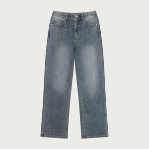 [행텐 틴즈]여성 스판 울트라 소프트 스트레이트 데님팬츠_297(10560-155-203-10)