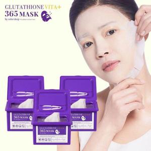 [컬러딥]() 글루타티온 비타민 마스크팩 30매 x 3개