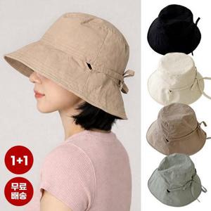 엔비 [1+1] 라이트 스트랩 버킷햇 여성 햇빛가림 챙 등산 여행 모자