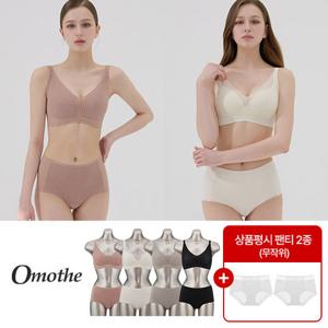 [방송에서만 초특가][론칭가129,900원][오모떼] 레이스 프리컷 젤리브라 패키지