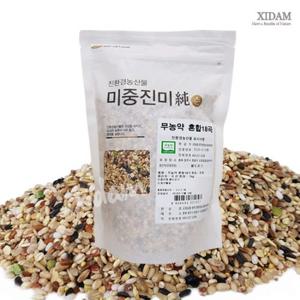 [오창농협] 국내산 무농약 혼합 18곡 1kg x 2