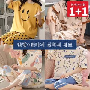 [고급소재] 1+1 반팔 반바지 여성 잠옷 상하세트 (2벌세트)