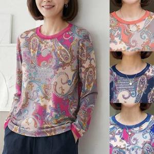 [엄마옷 로즈맘] 아르떼페이즐리배색티셔츠