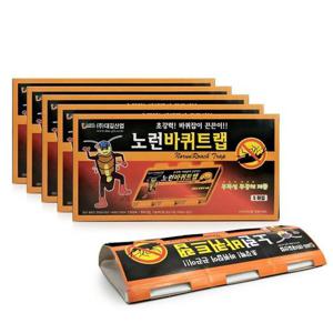 초강력 바퀴벌레 퇴치 바퀴트랩 5매입 5개 WFHXERD