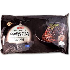 [코스트코] CJ 고메 흑백요리사 최유강 고기짜장 1360g(340g x 4인분)