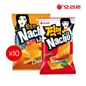 [딜크릿] 오리온 찍먹 나쵸 치폴레마요(84g) 10개 + 도도한나쵸 치즈(92g) 10개
