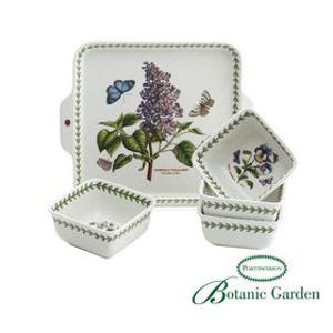 [포트메리온]악센트볼 세트 5p(BG)