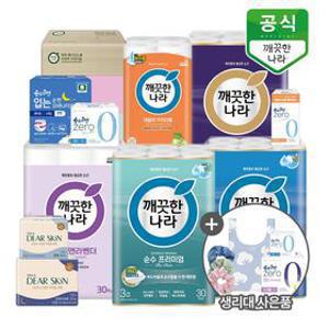 [깨끗한나라]3/3단하루♥화장지/생리대/키친타올 브랜드 BEST 특가
