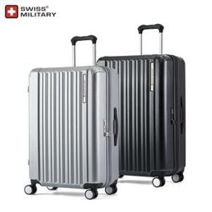 스위스밀리터리 캐리어 26인치 확장형 여행용 화물용 렉토 캐리어