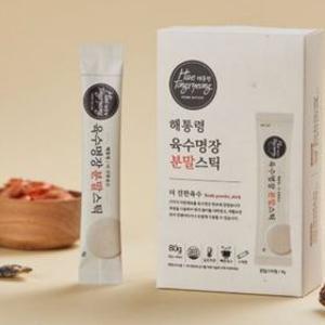 [NS홈쇼핑] 해통령 육수명장 분말스틱 185포(무료체험 5포 포함) 외