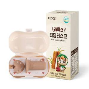 [루솔] 티딩러스크 1+1+1+홀더 증정 / 순수퐁당 퓨레 18팩+2팩 외