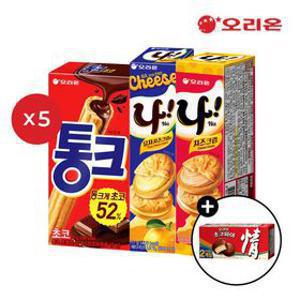 오리온 나샌드(77g) 5개 + 나샌드 유자치즈(77g) 5개 + 통크초코(45g) 5개 + 초코파이 2P 증정