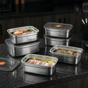 [자유생활] SUS 316 스테인레스 밀폐용기 (구성 : 600ml x 4개)