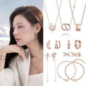 [스톤헨지X김지원] 목걸이/귀걸이/팔찌 단독특가