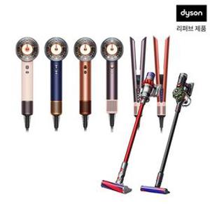 [리퍼][다이슨] 에어랩 i.d.멀티 스타일러 앤 드라이어 & 무선청소기 (택1)