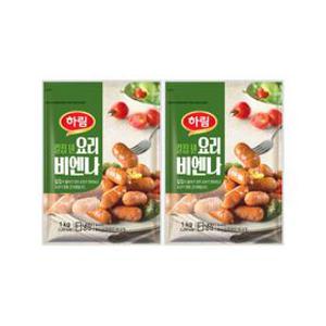 하림 요리비엔나 1kg 2봉+(증정) 참맛후랑크80g