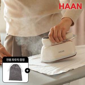 한경희 핸디형 스팀다리미 초고속 예열 여행용 휴대용 미니 다리미