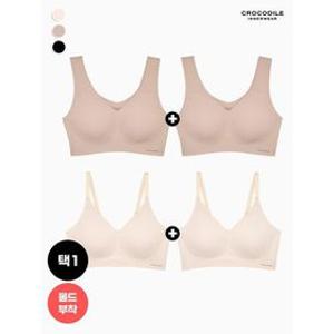 [하프클럽]뉴 라이크라 쉘론 몰드부착 V넥/스트랩 심리스브라1+1 택1