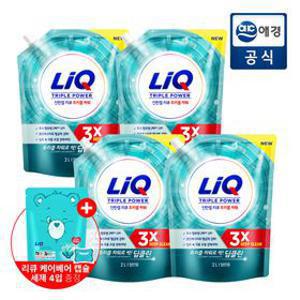 [APP전용][포토리뷰200P]리큐 진한겔 딥클린 트리플 파워 세탁세제 2L*4개 (일반/드럼) + 캡슐세제 4개입 증정
