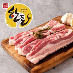 [HACCP] 국내산 1등급 한돈 목살/삼겹살/오겹살 500g+500g