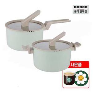 도루코 마린 민트 IH 인덕션 세라믹 냄비2종세트[편수20+양수24] + 증정 스타벅스 기프티콘 + 인덕션 매트