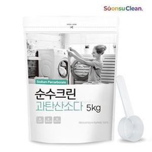 [순수크린]과탄산소다 5kg 파우치 + 스푼1개 산소계 표백제