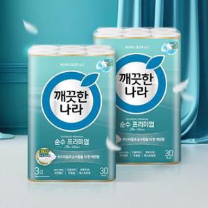 깨끗한나라 순수 프리미엄 더 클래스 화장지 3겹 30m 30롤X2팩[35585110]
