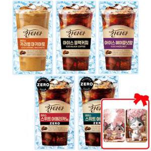 칸타타 아이스 파우치 230ml 10팩 모음전 헤이즐넛 카라멜 아메리카노 + 대순이 캐릭터 포토카드