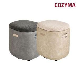 [코지마]코지마 발마사지기 코지스툴 부클레 에디션(CMF-140, 150)