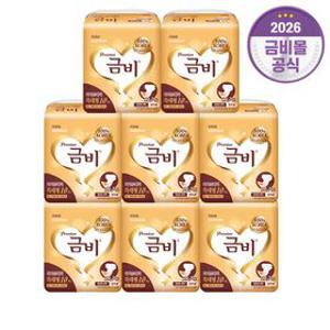 금비 성인용기저귀 와이드 매직 특대형 프리미엄 8팩(80개) 겉기저귀