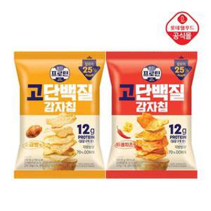 [딜크릿] 임박특가 이지프로틴 고단백 감자칩 50g 16봉 세트 택1 (소금빵/매콤치즈/혼합)