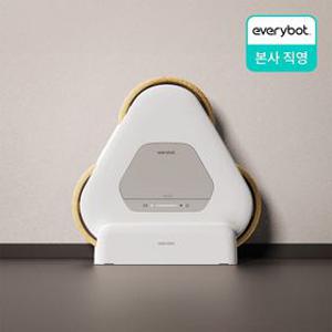 에브리봇 쓰리스핀 슬림 물걸레 로봇청소기 TS450
