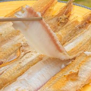 [딜크릿]군산 반건조 박대 밥도둑 말린생선 서대 박대