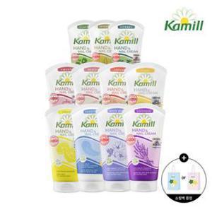 [카밀] 핸드크림 본품 *5개입 (리뉴얼 전 ver.)+쇼핑백