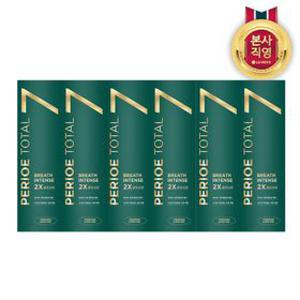 페리오 토탈7 인텐스 120G(프리징) x 6개
