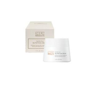 애터미 앱솔루트 셀랙티브영양크림50ml