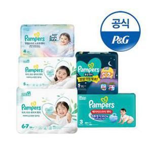 [APP전용] 팸퍼스 전 상품 2박스 골라담기(엔젤소프트,베이비팬티,통잠,터치오브네이처)