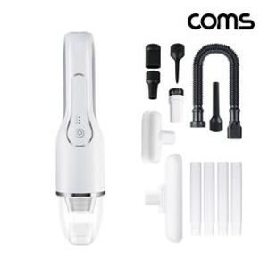 [BA983] 미니 핸디형 무선청소기 에어건, 120W 16000pa 9종노즐 C타입 충전 차량용