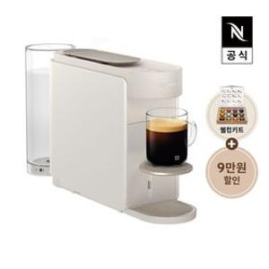 네스프레소 버츄오 업 MD1 에스프레소 캡슐커피머신 펄 화이트