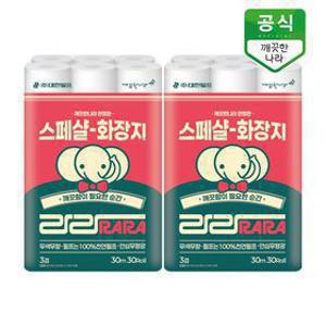 [APP전용][최종가 22,940원]깨끗한나라 스페셜 3겹 화장지 30m 30롤 x 2팩(400개 한정수량)