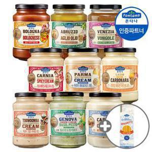 [APP전용] 파스타소스(오일류/크림류) 9종 430g 2+2개 +면500g 1개 증정