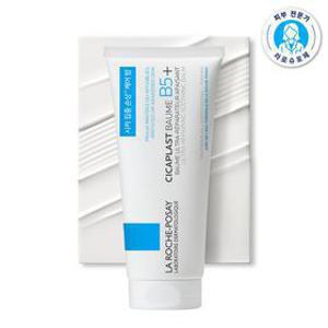 [라로슈포제] NEW 시카플라스트 밤 B5+ 100ml + 시카밤 3ml X2 + 히알루 세럼 1.5ml