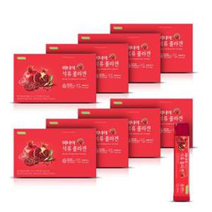 [로지나공식] (13만원세일)미녀의 석류콜라겐 피쉬콜라겐 8박스(200포)