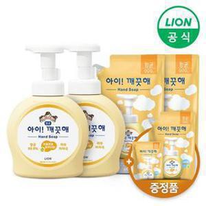 [딜크릿] 아이깨끗해 490ml 용기 2개+450ml 리필 2개+순향 450ml+100ml 리필 추가