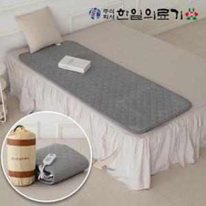 한일의료기 프리볼트전기장판 1인용 미니싱글 전자파없는 워셔블 여행용 캠핑용 전기매트 전기요