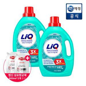 [포토리뷰200P] 리큐 진한겔 딥클린 트리플 파워 세탁세제 3.5L*2개 (일반/드럼) + 섬유항균제 1.6L 증정