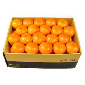 제주 천혜향 선물세트 3kg 5kg 10kg