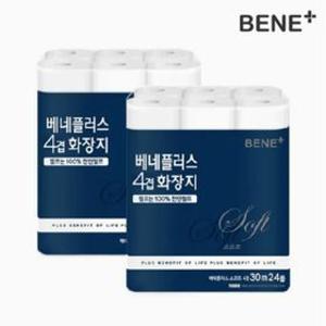 [내일도착]베네플러스 3겹 화장지 30m 30롤 1팩+1팩(총60롤 천연펄프) 외