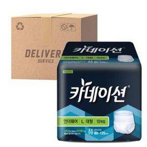 카네이션 언더웨어 팬티형기저귀 L(대형) 10매 8팩 박스 리뉴얼상품 발송